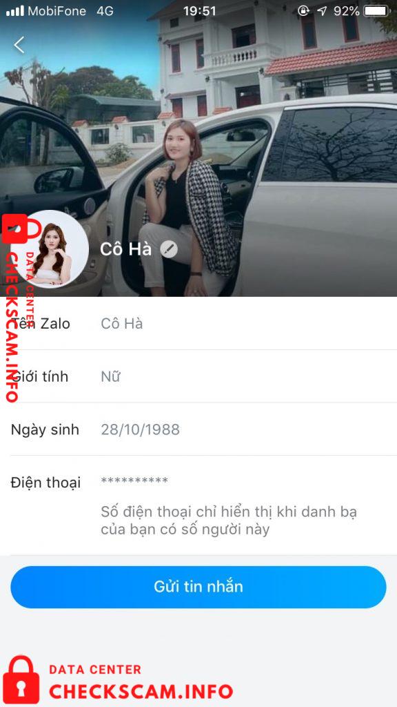 対する証拠 Nguyễn Trường Giang