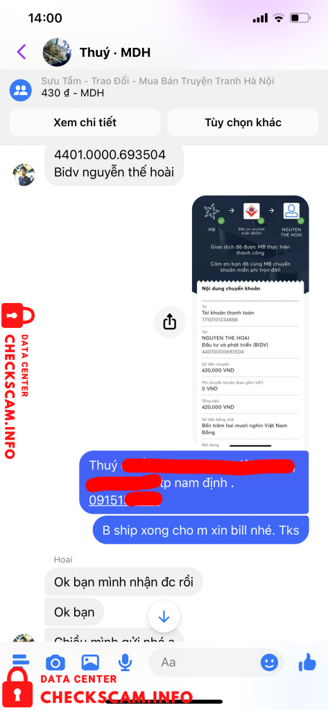 针对的证据 Nguyen The Hoai
