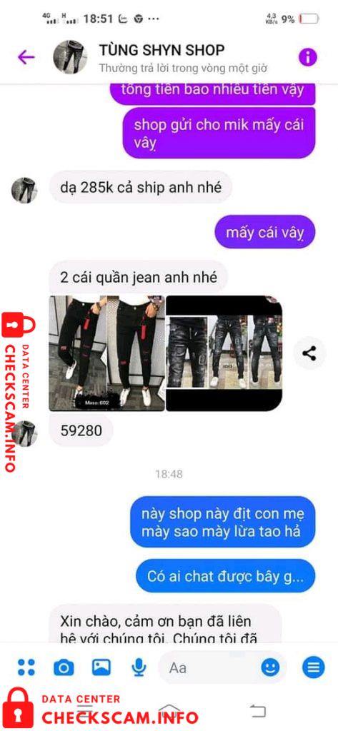 针对的证据 Pham Ngoc Khien