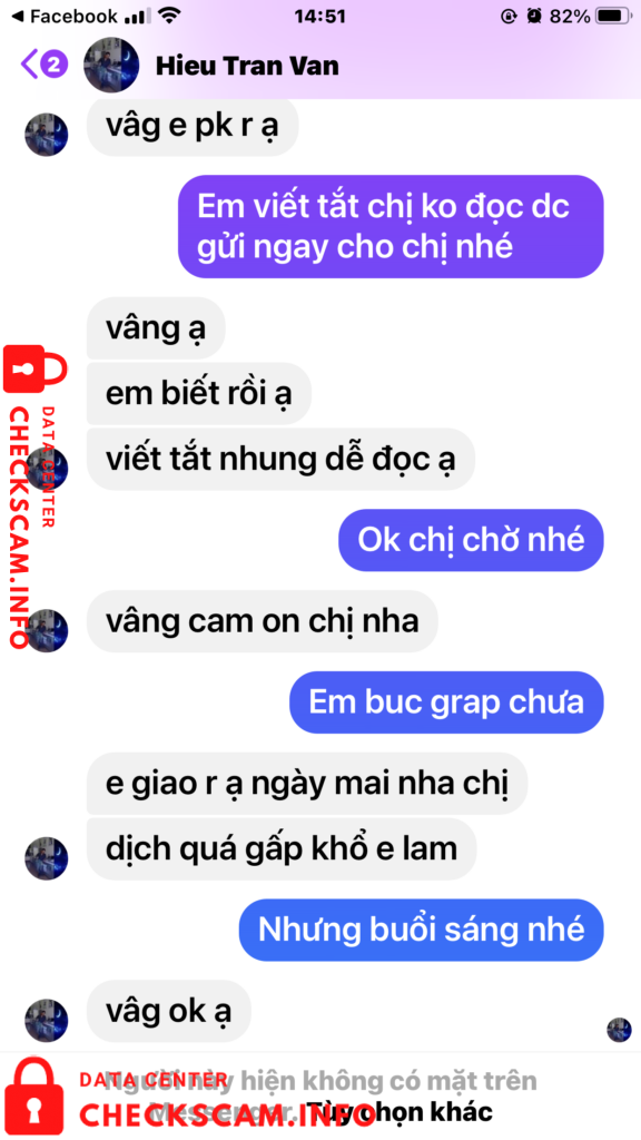 หลักฐานที่เป็นโทษต่อ Tran Van Hiêu