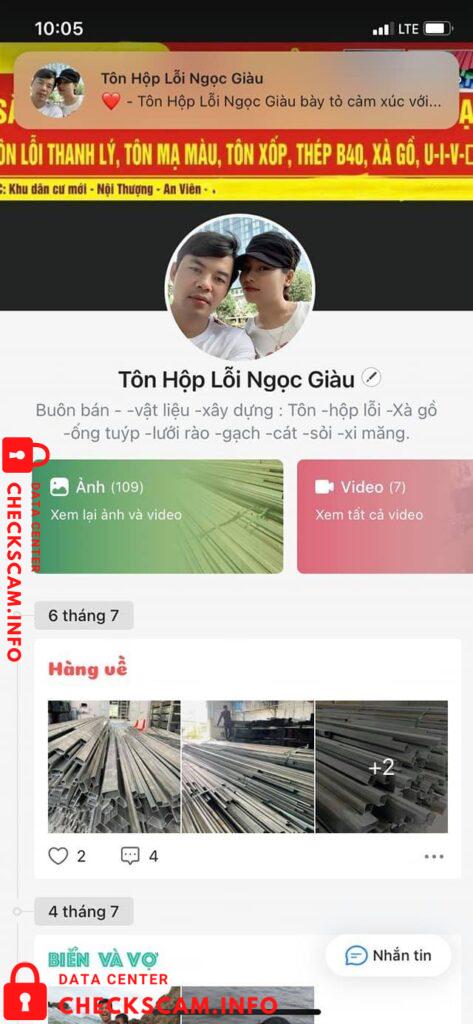 针对的证据 Lê Văn Giàu