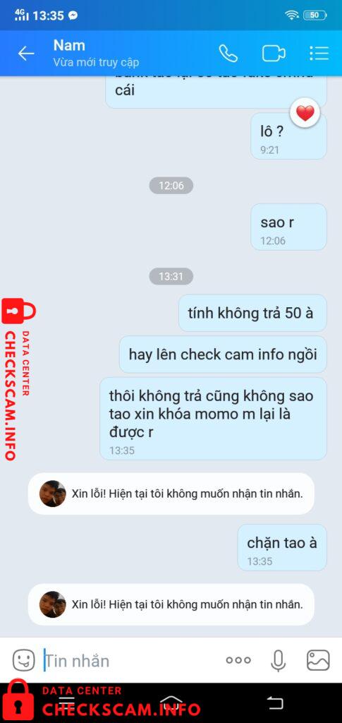针对的证据 Nam