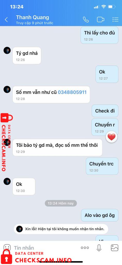 针对的证据 Thanh Quang
