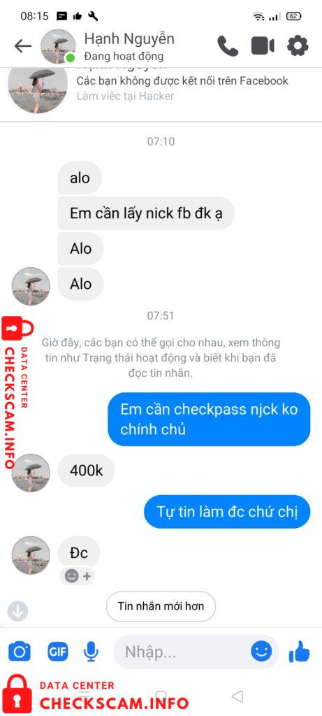 Evidence against Lua B