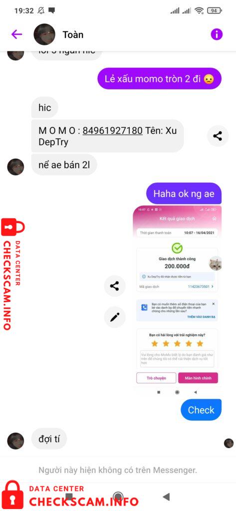 Evidence against Xu DepTry