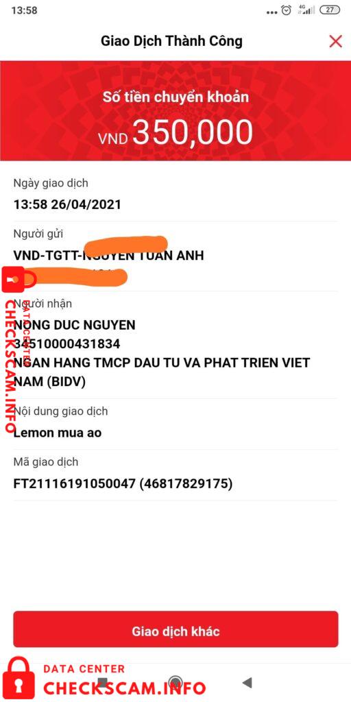 Доказательства против Nong Duc Nguyen