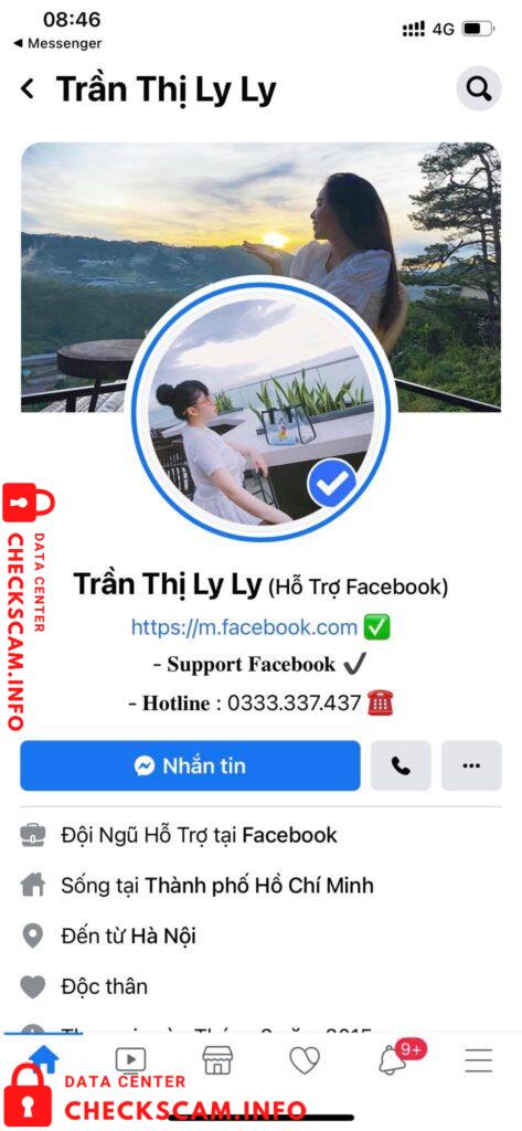 Доказательства против Nguyen Van Manh