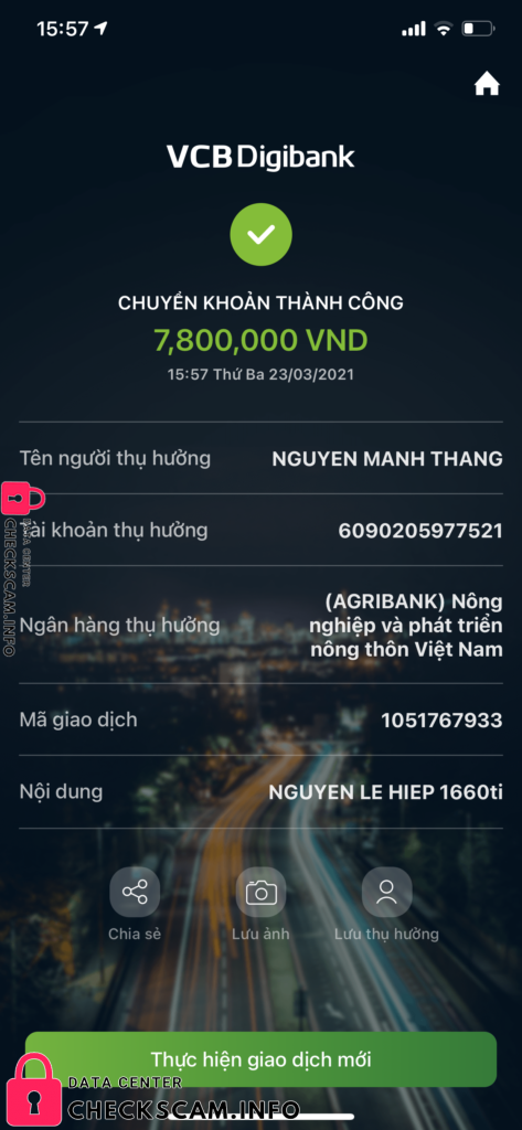 Доказательства против Nguyen Manh Thang