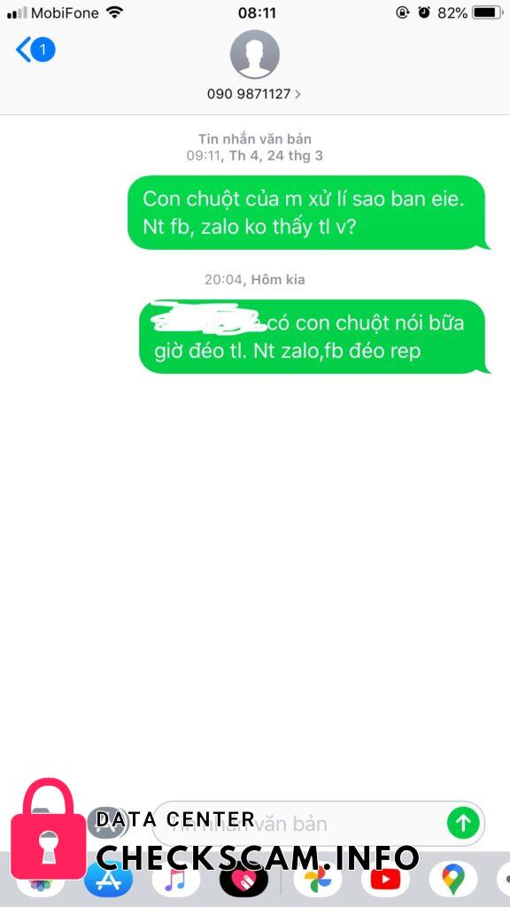 対する証拠 Le Quang Khai