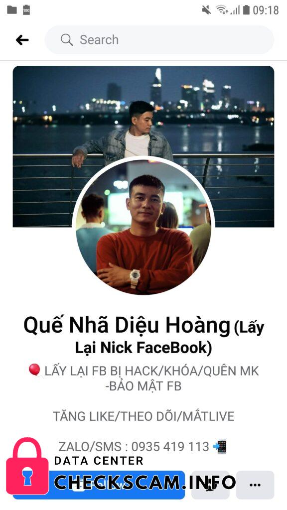 対する証拠 Nguyen Hiep Lien Hoang