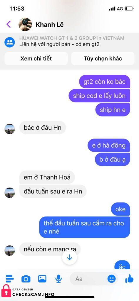 対する証拠 Le Quoc Khanh