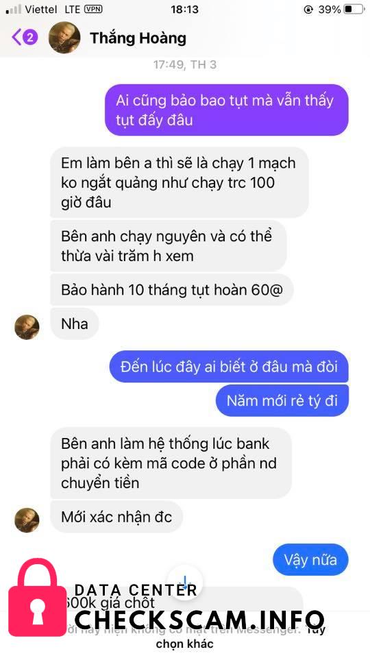 หลักฐานที่เป็นโทษต่อ Phạm Thái Quân