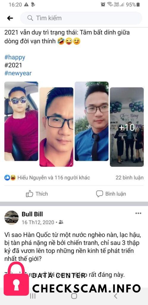 หลักฐานที่เป็นโทษต่อ Phùng Trung Kiên