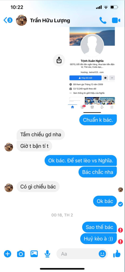 対する証拠 Trần Hữu Lượng