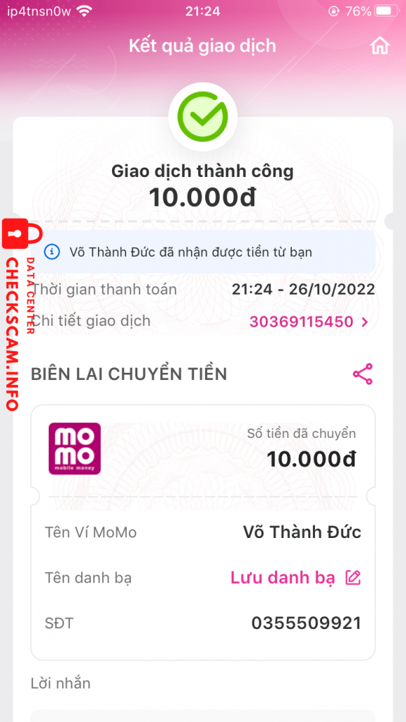 หลักฐานที่เป็นโทษต่อ Võ Thành Đức
