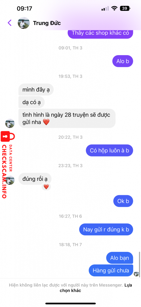 หลักฐานที่เป็นโทษต่อ Dinh Thi Quynh