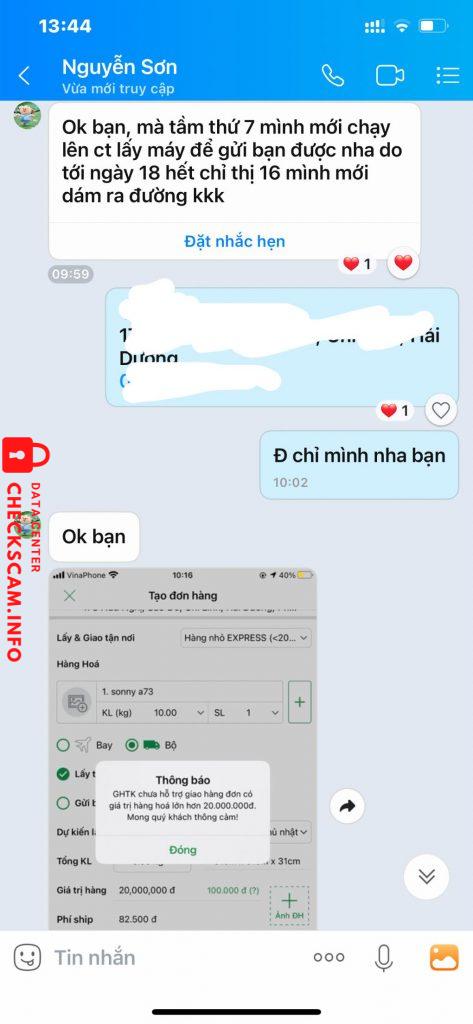 対する証拠 NGUYEN HUU TRUONG SON