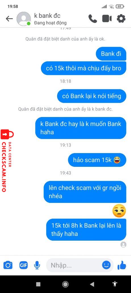 対する証拠 Phạm Quân