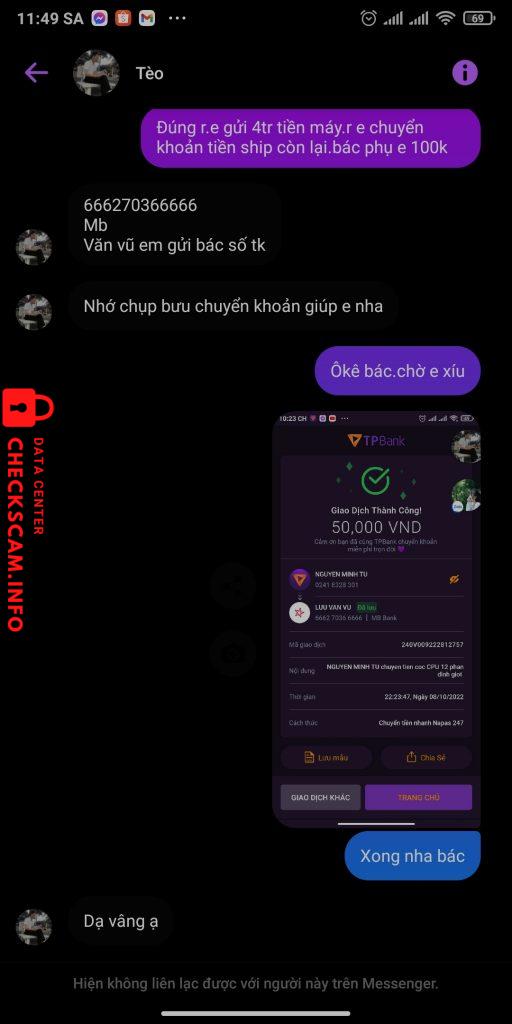 対する証拠 Lưu Văn Vũ