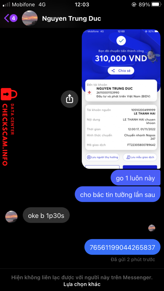 対する証拠 Nguyen Trung Duc