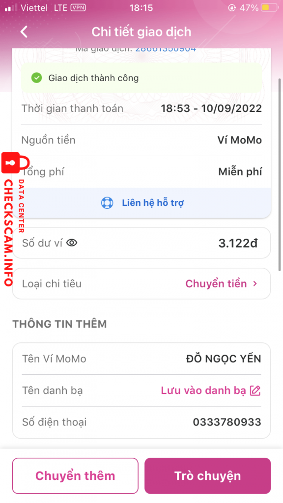 対する証拠 Đỗ Ngọc Yến (Công Xuân Hoàng)