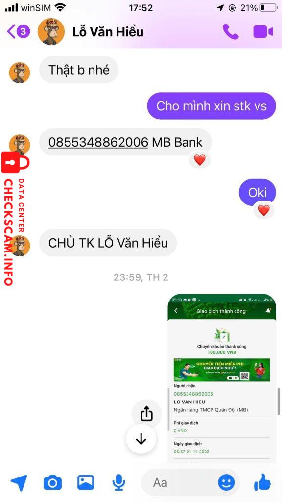 対する証拠 Lỗ Văn Hiểu