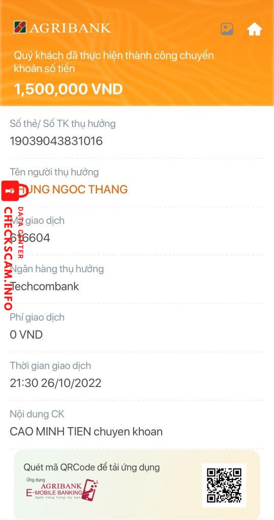 対する証拠 Phùng Ngọc Thắng
