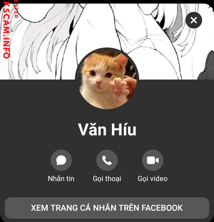 対する証拠 Văn Hiếu