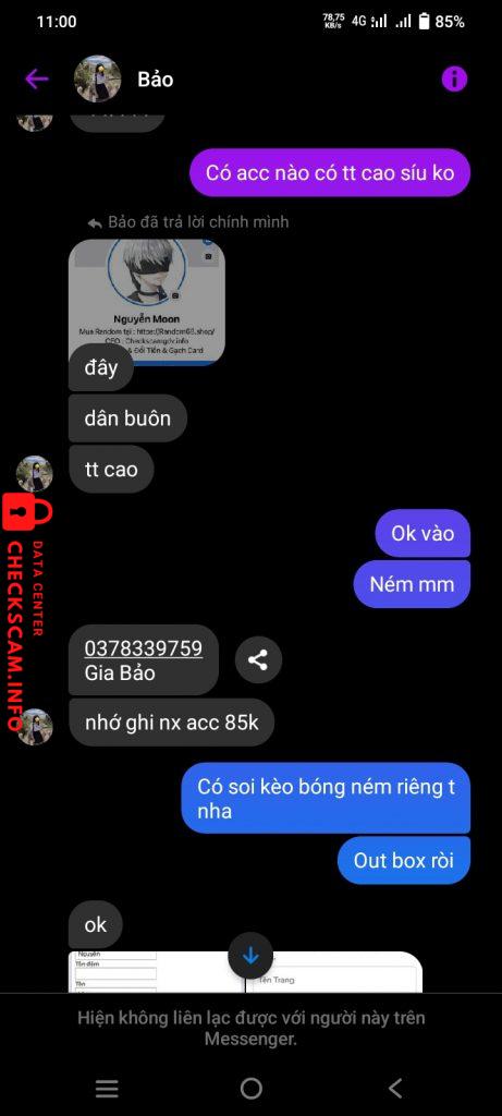対する証拠 Đặng Hoàng Gia Bảo