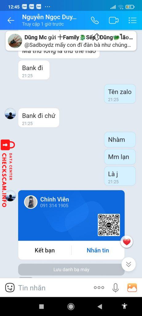 対する証拠 Thanh lâm