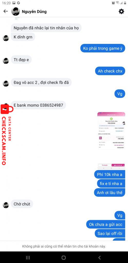 対する証拠 0386524987