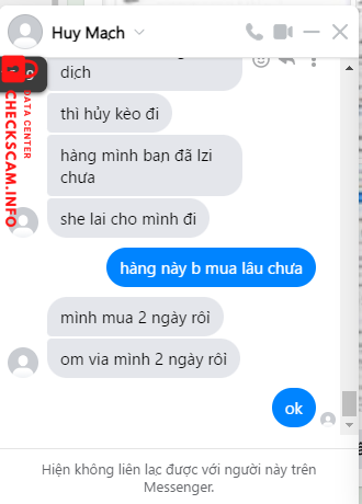 対する証拠 nguyễn trường thắng