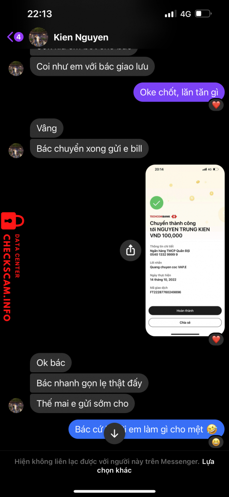 対する証拠 Nguyễn Trung Kiên