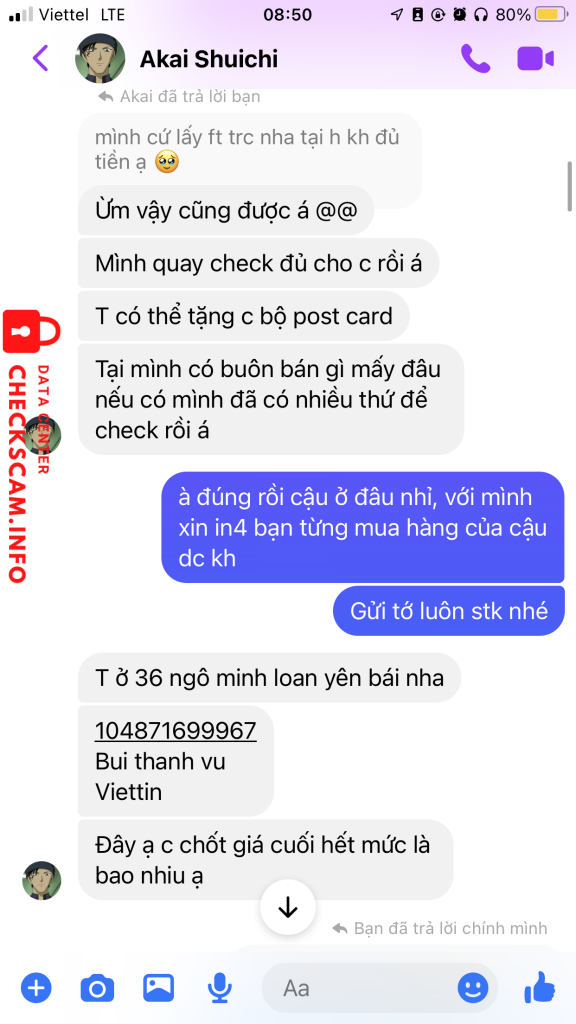 対する証拠 Bui thanh vu
