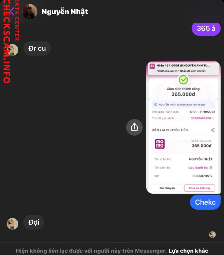 対する証拠 Nguyễn Nhật 