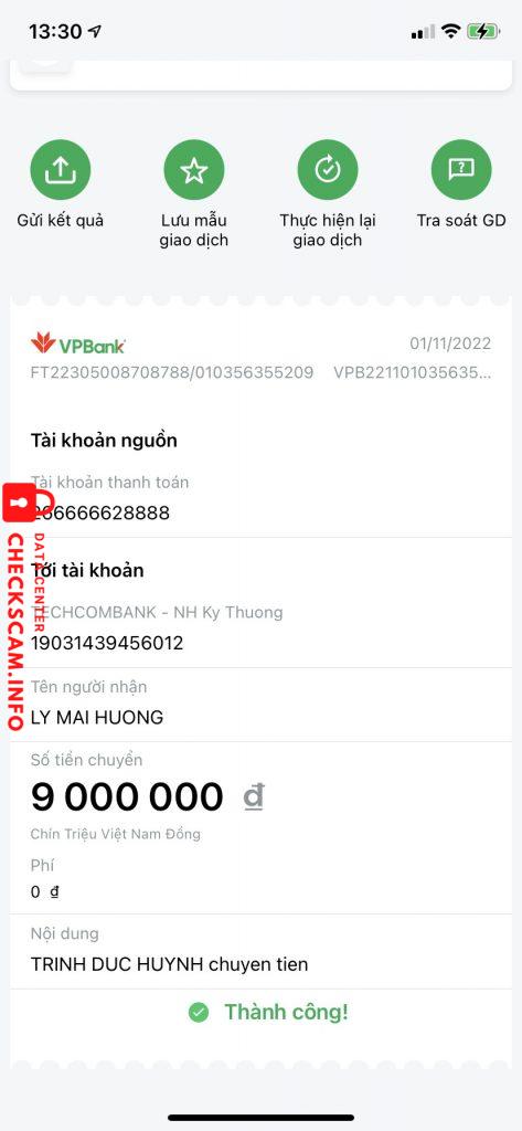 対する証拠 ly mai huong