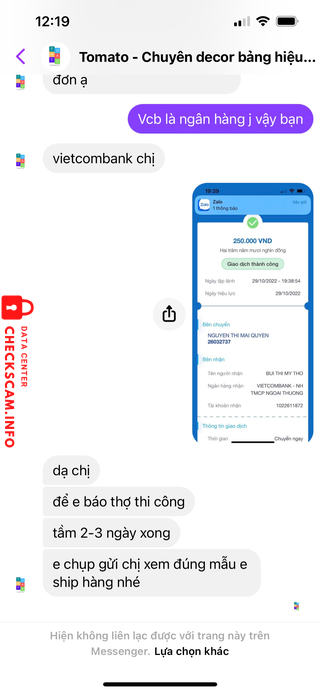 対する証拠 BUI THI MY THO