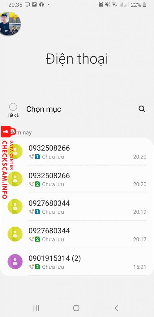 対する証拠 VO VAN HUAN