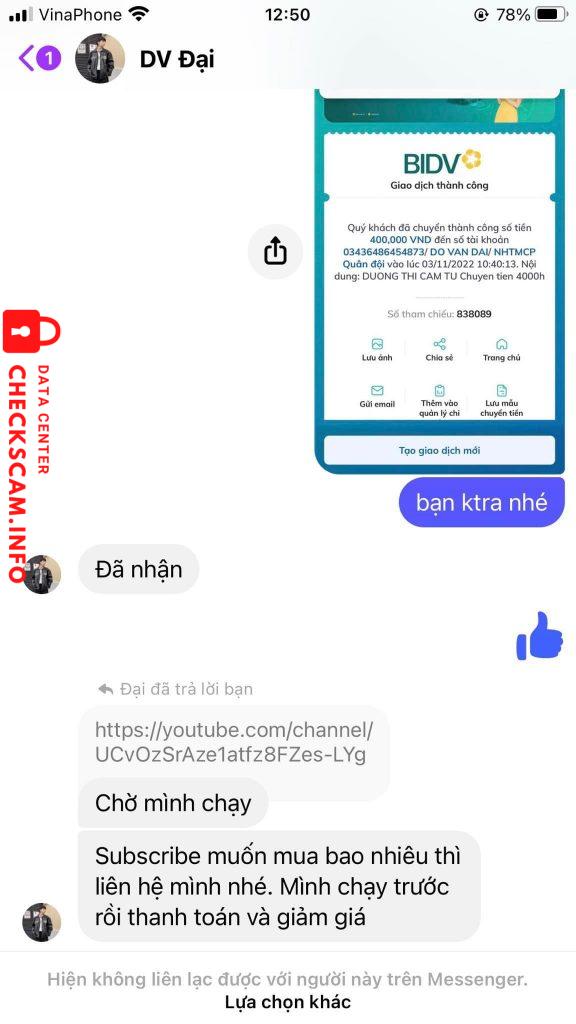 対する証拠 DO VAN DAI