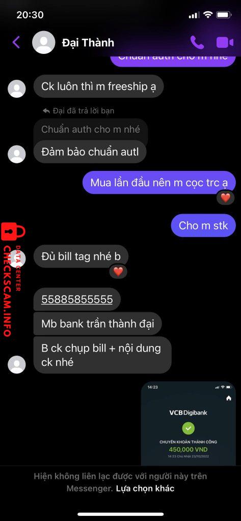 対する証拠 Trần Thành Đại