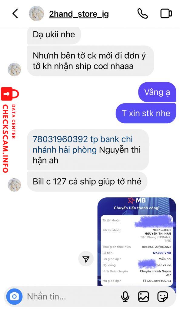 対する証拠 Nguyễn Thị Hận