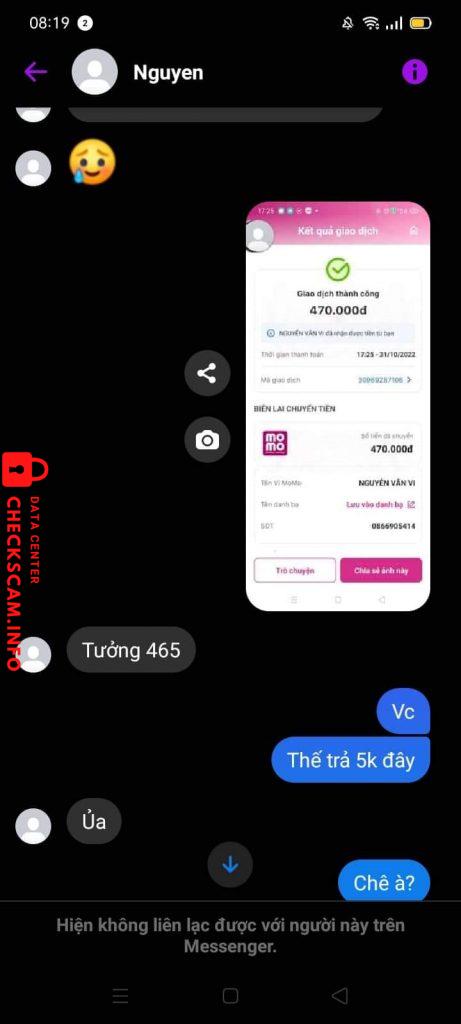 対する証拠 Nguyen Van Vi 