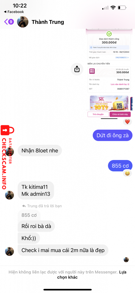 หลักฐานที่เป็นโทษต่อ Thành Trung