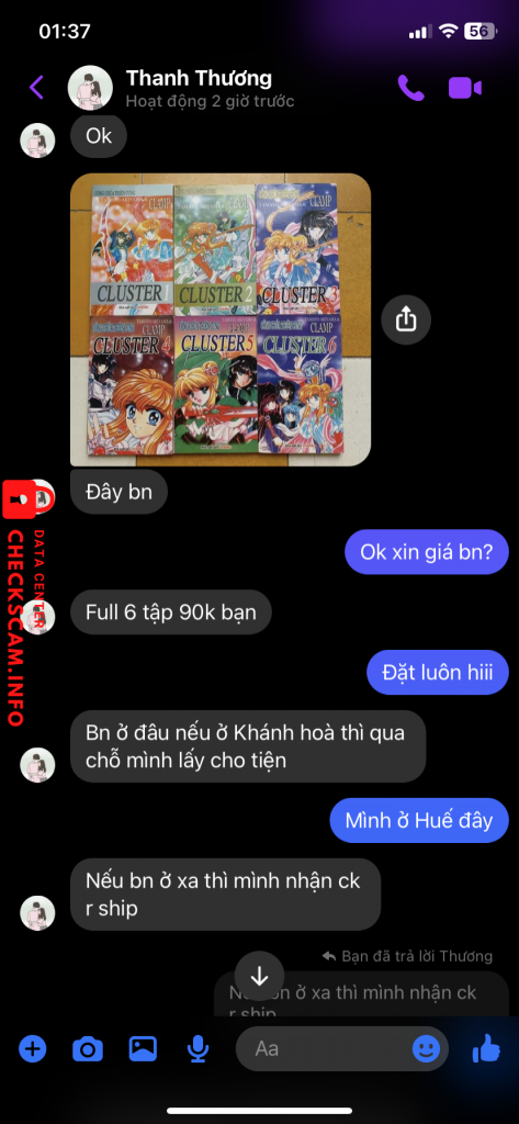หลักฐานที่เป็นโทษต่อ Nguyen Thi Hoa