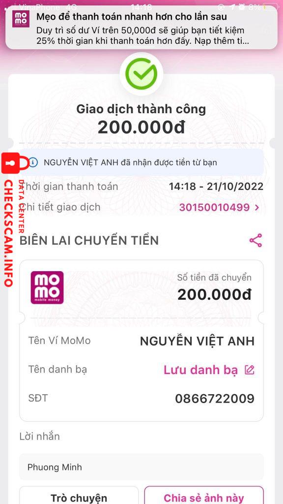 対する証拠 Nguyễn Việt Anh