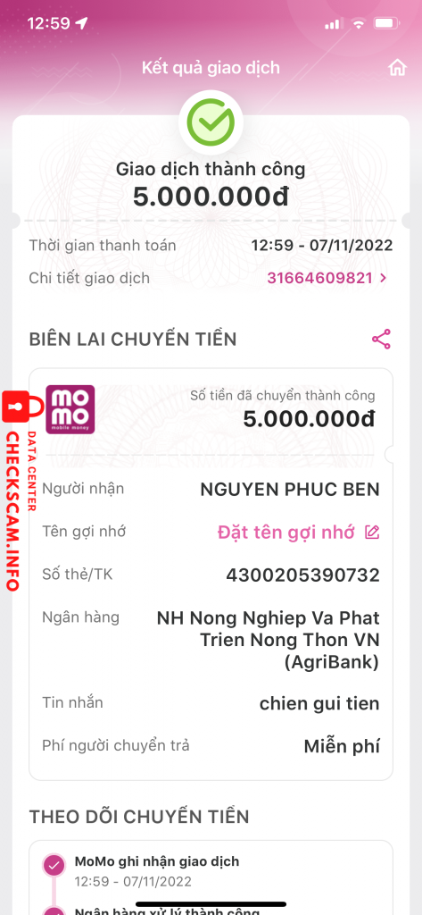 対する証拠 Nguyễn Phúc Bền 