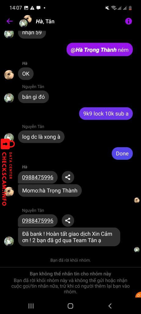 対する証拠 Hà Trọng Thành 