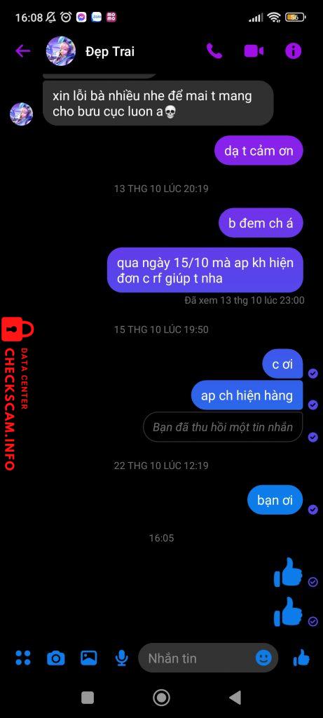 対する証拠 Thien Tap Buon 
