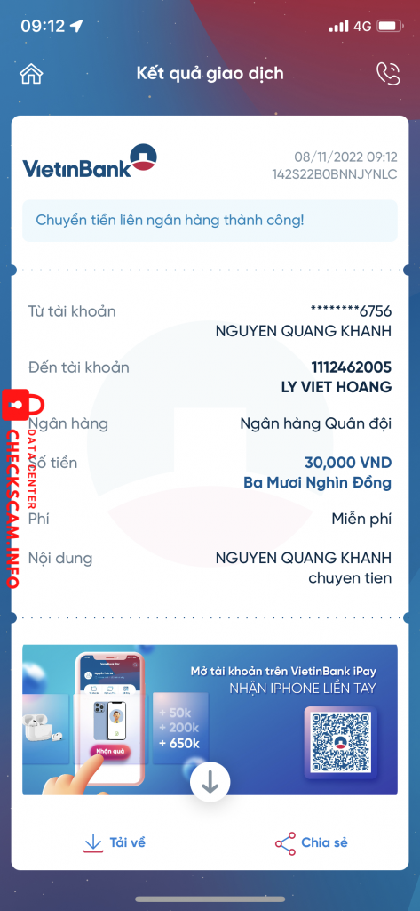 対する証拠 Ly Viet Hoang
