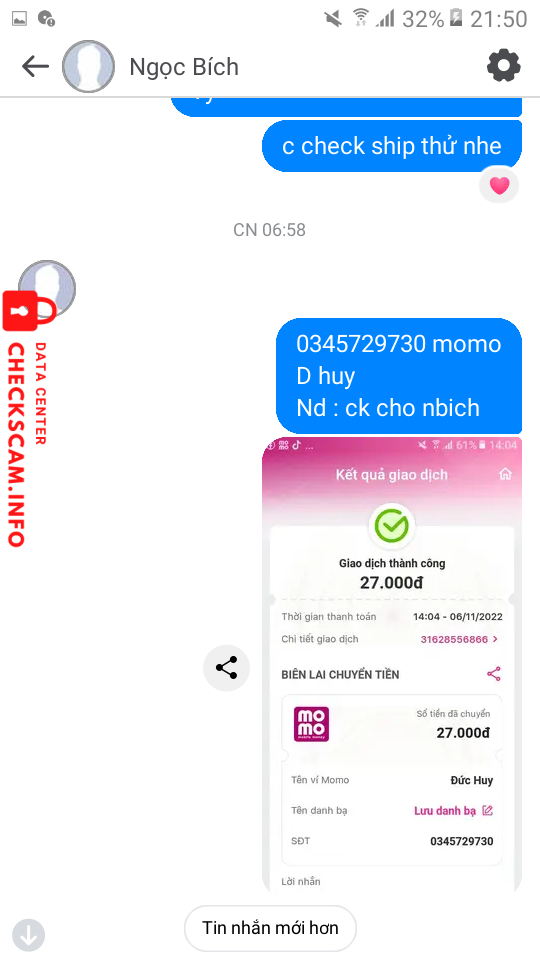 対する証拠 Đức Huy